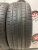 Kumho Madgesti 9 TA91 245/45/19 Kumho Madgesti 9 TA91 245/45/19