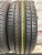 Pirelli Cinturato P7 RFT R17 225/45 Pirelli Cinturato P7 RFT R17 225/45