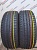 Vredestein Sportrac 5 R18 235/55