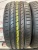 Nexen Nfera su1 R19 235/35 Nexen Nfera su1 R19 235/35