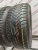 Fulda Kristall R17	235/55