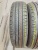 Dunlop Enasave EC300+ R14 165/65