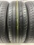 Nexen N'Fera SU4 R15 185/65