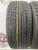 Yokohama Ice Guard IG60 R19 235/50 Yokohama Ice Guard IG60 R19 235/50