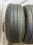 Pirelli Cinturato P7 205/60 R16 92H