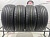 Kumho Solus TA21 R16 255/65