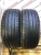 Pirelli Scorpion verde R20 245/45 Pirelli Scorpion verde R20 245/45