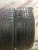 Nokian Nordman RS2 SUV R18 235/65