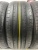 Chaoyang SU318A R17 215/50