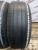 Pirelli Cinturato P1 R17 225/60