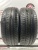 Pirelli Cinturato P1 R16 205/55