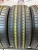 Dunlop Le MansV+ R18 225/45 Dunlop Le MansV+ R18 225/45