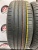Kumho Ecsta HS51 R17 225/55 Kumho Ecsta HS51 R17 225/55