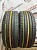 Continental EcoContact 6 R19 235/55