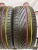 Uniroyal RainSport 5 R19 255/45 104Y XL Uniroyal RainSport 5 R19 255/45 104Y XL