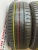 Hankook Kinergy Eco 215/60 R16
