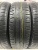 Cordiant Comfort 2 R15 185/65