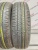 Dunlop Enasave EC300+ R14 165/65