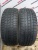 Nexen N'Fera RU1 SUV R18 235/60