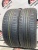 Mayrun Mr500 255/45/19