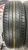 Dunlop SP Sport Maxx 050 R18 235/65 Dunlop SP Sport Maxx 050 R18 235/65