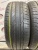 Bridgestone Turanza T001 R19 225/45 Bridgestone Turanza T001 R19 225/45