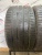 Pirelli Cinturato P7 All Season R21 315/30 105V