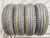 Dunlop Enasave EC204 R14 165/65