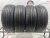 Kumho Solus TA21 R16 255/65