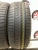 Pirelli Cinturato P1 195/55/16 Pirelli Cinturato P1 195/55/16