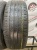 Hankook Dynapro HL2 235/55 R19 101V