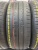Kumho Solus KH17 195/55 R16