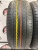 Michelin Latitude Tour HP R18 235/60 Michelin Latitude Tour HP R18 235/60