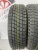 Autobacs Ice Esporte R14 175/65 Autobacs Ice Esporte R14 175/65