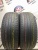 Kumho Solus TA31 205/55/17 Kumho Solus TA31 205/55/17
