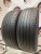 Nexen Rodian GTX 235/55/19