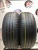 Michelin Energy XM2 195/65/15 Michelin Energy XM2 195/65/15