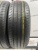 Nexen N'Fera SU4 R15 185/65