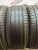 Michelin Primacy HP R17 225/50 98V