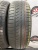 Pirelli Cinturato P1 R15 185/60 Pirelli Cinturato P1 R15 185/60