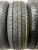Bridgestone Nextry Ecopia R14 175/65