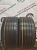 Yokohama Advan Sport V103 255/35 R20 97Y