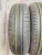 Dunlop Enasave EC300+ R14 165/65