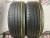 Dunlop SP Sport Maxx GT  RFT R18 235/50