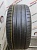 Michelin Pilot Sport 4 S R19 255/40