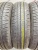 Dunlop Enasave EC300+ R14 165/65
