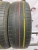 Michelin Energy Saver 205/65 R15 94H Michelin Energy Saver 205/65 R15 94H