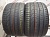 Pirelli P Zero R20 305/30