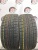 Nankang Ice Active AW-1 225/40 R18