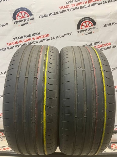 Sava Intensa UHP 2 R17   225/50
